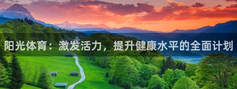 betway西汉姆联官网