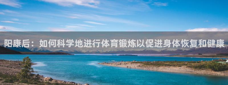 betway西汉姆联官网