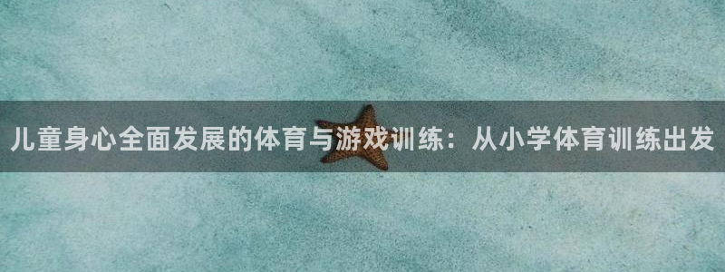 betway西汉姆